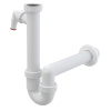 Сифон для мойки Alcaplast A81-DN40 трубчатый с накидной гайкой 6/4" и штуцером