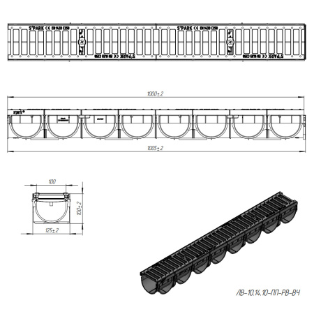 Комплект S'park3 DN100 кл. C250 лоток 1000 х 130 х 100 мм с чугунной решеткой Standartpark