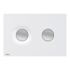 Кнопка смыва для инсталляции Alcadrain  Dot.Dot. M1976-2 (Alcaplast), белый-мат/хром-мат
