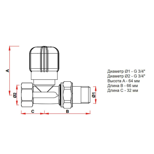Вентиль радиаторный прямой 3/4" ВР регулирующий FAR
