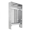 Шкаф коллекторный встраиваемый KAN-therm Slim+ 550 (750-850x550x110-160)