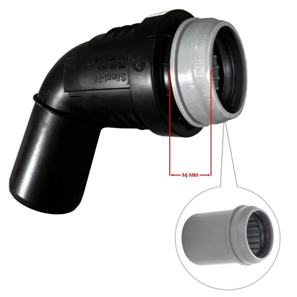 Переход Airfit суперкомпакт DN 40x32 мм