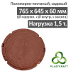 Люк садовый канализационный 1.5 т, h60/25, Plastkraft (Сандкор) красный
