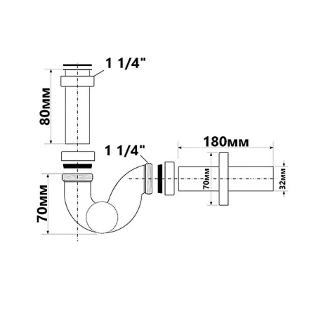 Сифон для биде McAlpine 1 1/4" х 32 мм с боковой очисткой