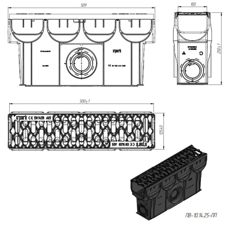 Пескоуловитель пластиковый сборный Basic 500 х 133 х 250 мм Standartpark