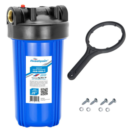 Магистральный фильтр Аквабрайт синий 10BB АБФ-10ББ-Л