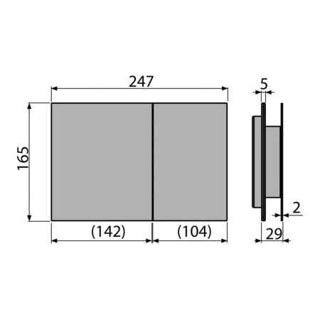 Кнопка смыва для инсталляции Alcaplast AIR