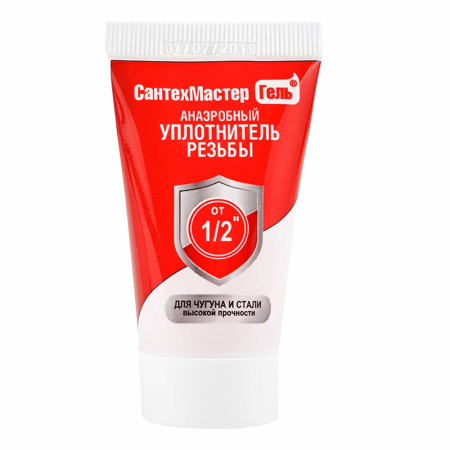 Анаэробный герметик гель "СантехМастер" для резьбовых соединений 15г, красный