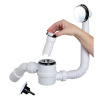 Сифон для ванны CLICK/CLACK с верхней прочисткой McALPINE MRB11