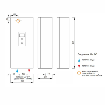 Электрический котел Kospel EKCO.MN3–04/06/08 Электрический котел Kospel EKCO.MN3–04/06/08