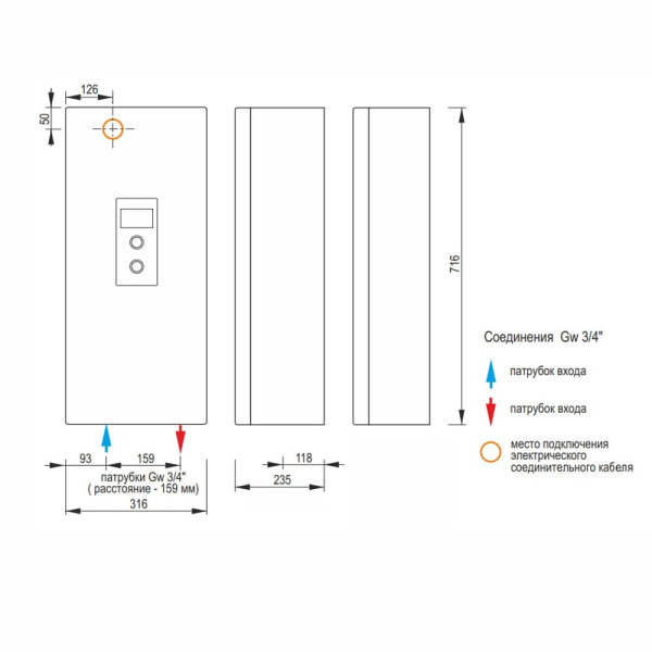 Электрический котел Kospel EKCO.MN3–04/06/08