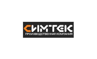 Симтек.jpg Симтек.jpg